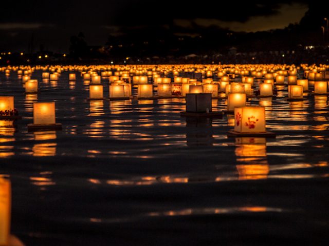 Lantern-Floating_s